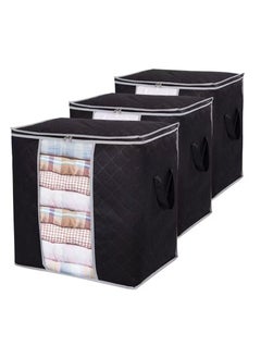 AGD 3-Piece Zipped Large Foldable Storage Bag Organizer With Reinforced Handle /Brown  - Image 2