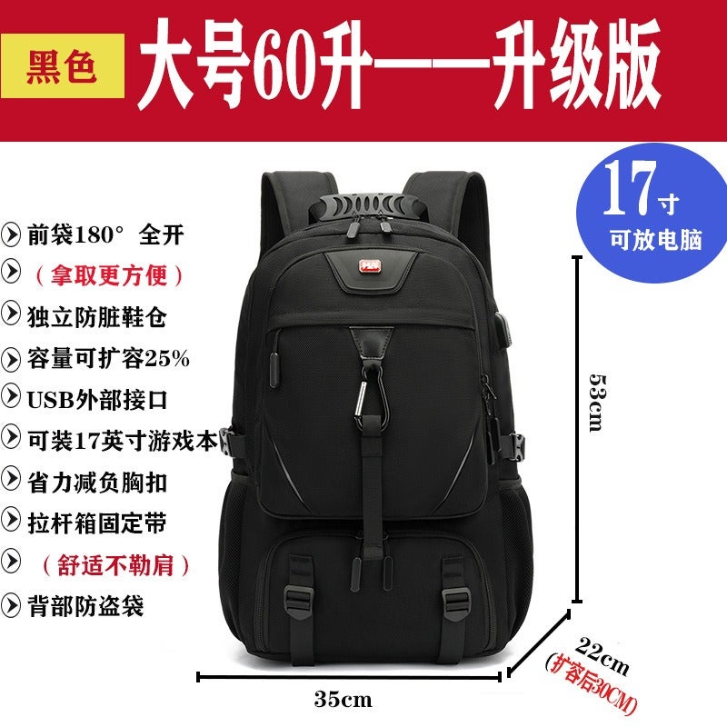 He-Shi Waterproof Hiking Travel Backpack 56-75L Large Capacity Laptop Backpack with USB Charging Port, Anti-Theft, for Men Women Outdoor Camping - Upgraded 60L with Shoe Compartment - Image 1