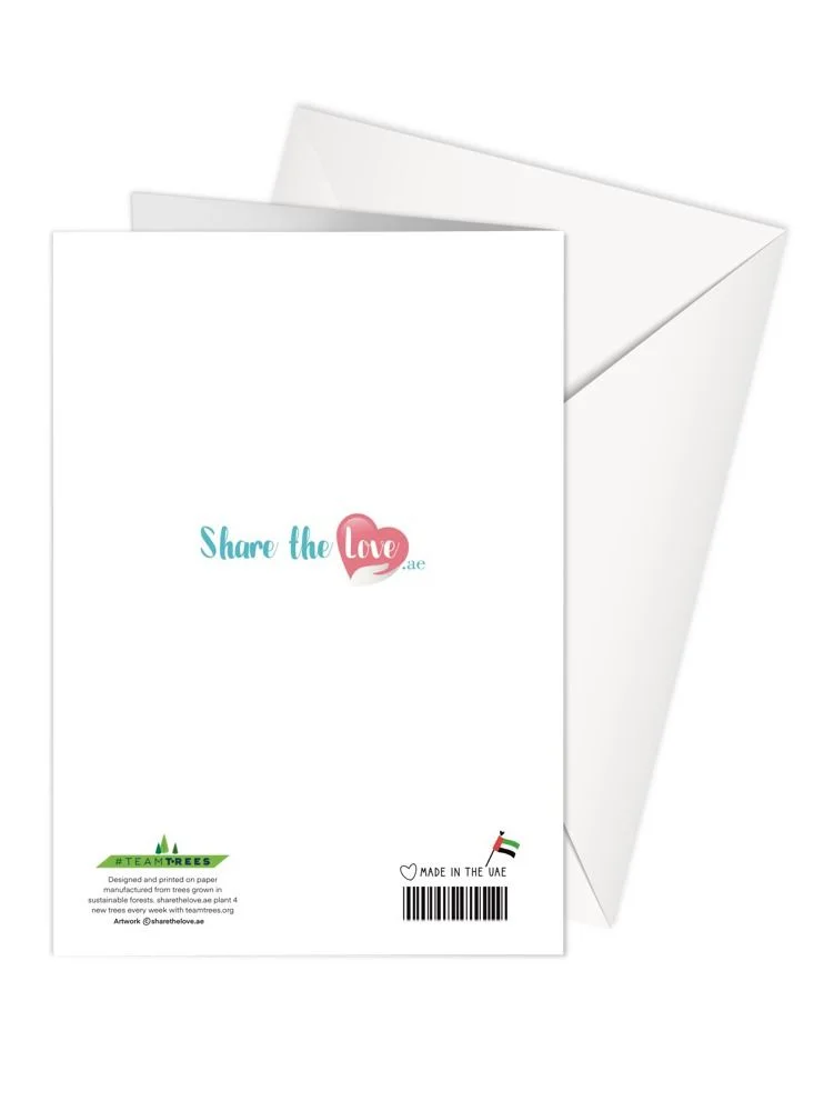 Share the Love Greeting Card - General, Movie Quote, Twilight #3, Love