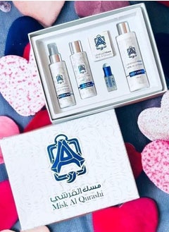 مسك الطهارة  مجموعة مسك الطهاره الابيض الاصلي، من عبدالصمد القرشي 
