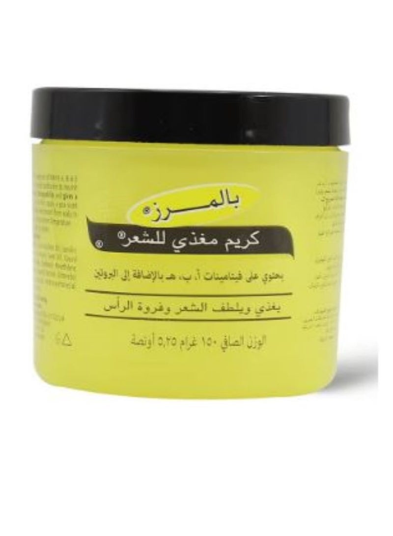 PALMER'S Palmer's Hair Nourishing Cream Regular Hair Food 150g - Image 1