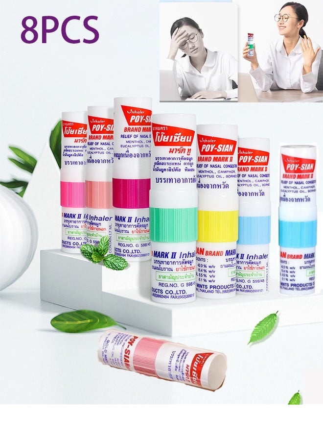 بو_سيان 8 قطع من أجهزة استنشاق الأنف العلاجية بالمنثول التايلاندي، علاج عشبي طبيعي، يحسن التركيز ويوفر إحساسًا منعشًا بالتبريد (لون عشوائي) - Image 1