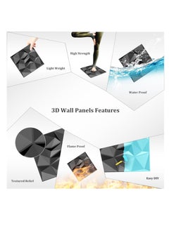 RATSAW 12 Pack 3D Wall Panels Diamond Design Pack for Living Room TV Wall and Home Decor Length 30cm Width 30cm  - Image 3