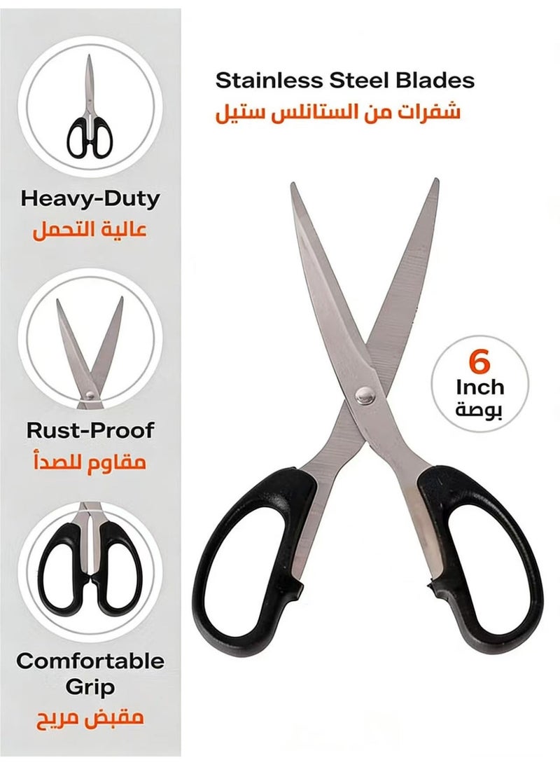 Office Scissors - Multipurpose Stainless Steel Cutting Scissors with Pointed Tips and Ergonomic Handle - Ideal for Paper, Cardboard, Crafting, and School or Office Use - Image 2