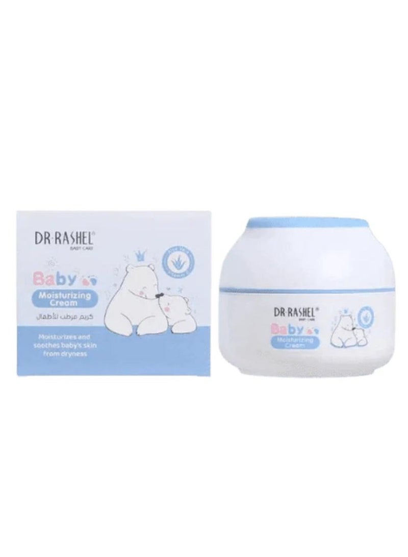دكتور راشيل كريم مرطب للأطفال بخلاصة الصبار 50 جرام