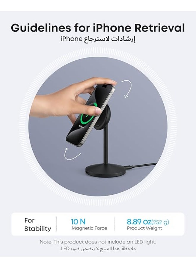 أنكر محطة شحن لاسلكية أنكر ماج جو، 15 واط Qi2 لماج سيف، حامل مع كابل USB-C، شاحن مغناطيسي لآيفون 16/15/14، آيربودز (بدون مزود طاقة) - Image 2