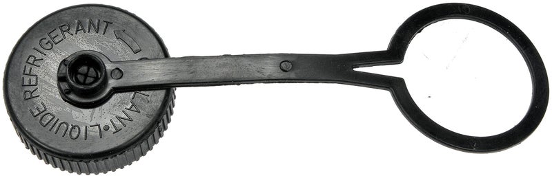 Dorman غطاء سائل تبريد المحرك دورمان 54245 متوافق مع بعض طرازات نيسان - Image 2