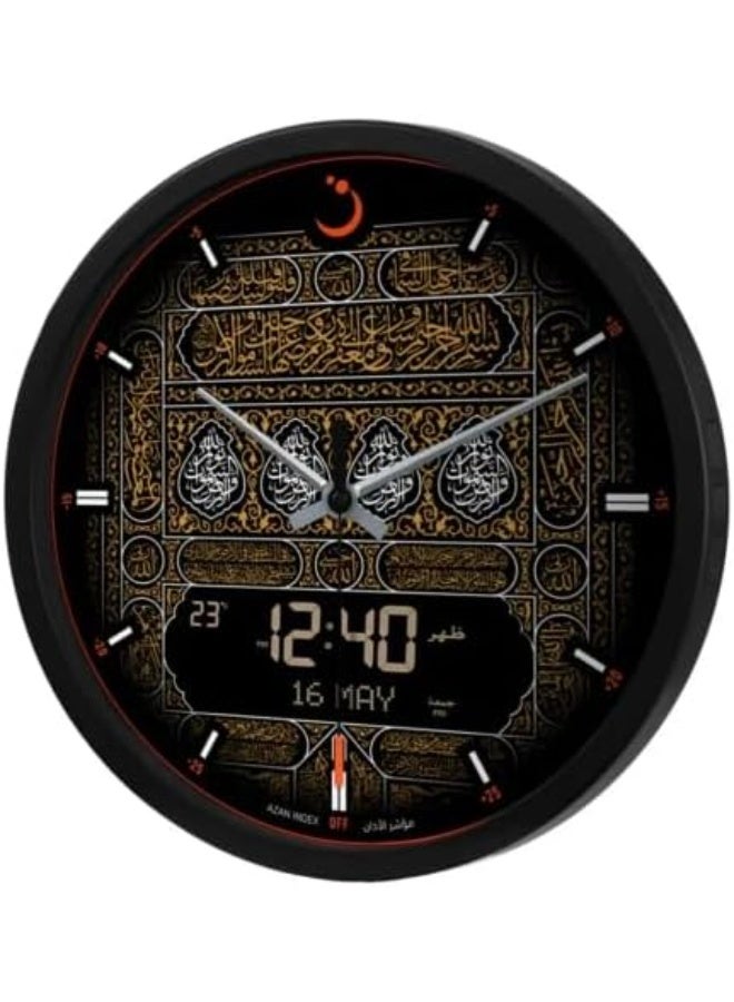 Alfajr Azan Clock CR-23 Makkah Special Edition Bab-E-Kaba Design – 33cm Analog-Digital Islamic Wall Clock With 5 Prayer Alarms, Dual Calendar, Multiple Athan Sounds, Arabic/English – For Home & Mosque (Model CR-23 Black) - Image 5