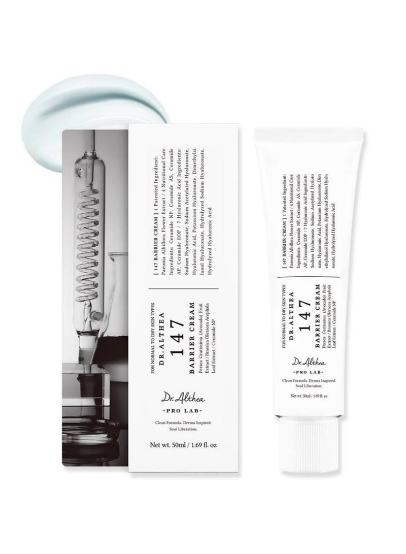 دي آر.ألثيا روتين تفتيح وتنظيف وتقويه حاجز البشره من دألثيا – تفتيح وتنظيف وترطيب  بكج د.ألثيا المتكامل – غسول+ مرطب مجموعة د.ألثيا للعناية اليومية – 3 خطوات لبشرة مثالية  روتين إشراقة وترطيب من د.ألثيا –  وغسول وكريمات 345 /147 - Image 2