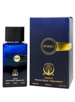 Oud Kalakas ROSHAN  - Image 1