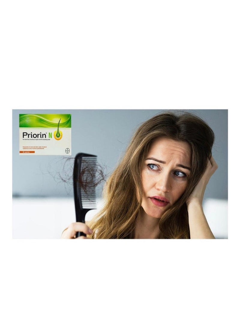 Priorin N Hair Stimulating and Strengthening Capsules 90 Capsules - Image 3