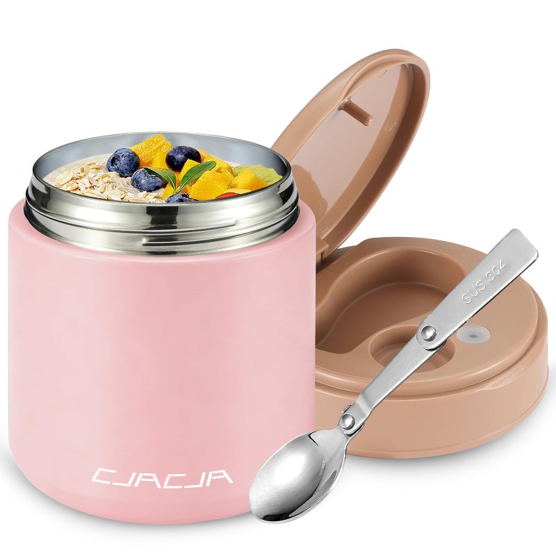 CJACJA Insulated Food Jar for Kids - 15.2 Oz, Thermo for Hot Food, Soup Thermo, Insulated Food Container, Termos Para Comida Caliente, Width Mouth Stainless Steel Lunch Box with Spoon, Pink - Image 1