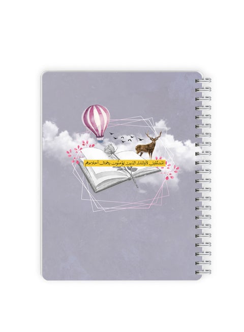 Notebook A5 , Spiral , 100 Pages , for students and employees