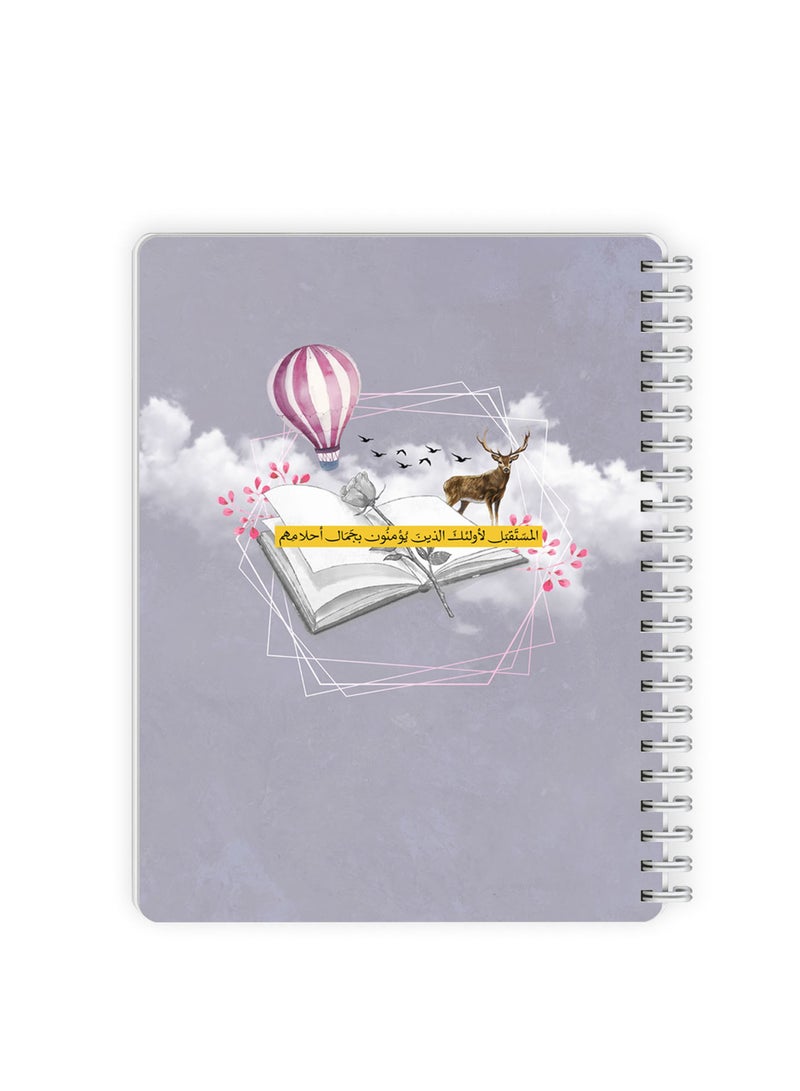 Ash Notebook A5 , Spiral , 100 Pages , for students and employees  - Image 1