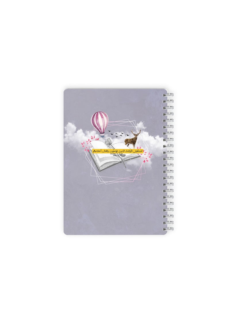Ash Notebook A5 , Spiral , 100 Pages , for students and employees  - Image 2