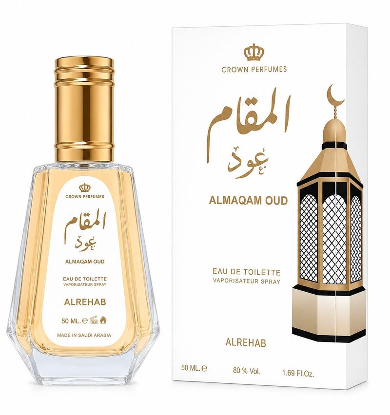 Alrehab Almaqam Oud Eau de Toilette - 50ml - Image 1