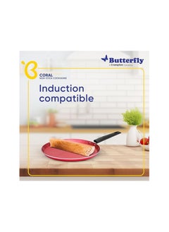 باترفلاي صينية طهو جرانيت غير لاصقة من Butterfly Coral DLX | 250 مم | ألومنيوم ممتاز | قاعدة حثية | خالية من حمض بيرفلورو الأوكتانويك | مقاومة للخدش | للدوسا والروتي والأسماك المقلية والأومليت | أحمر مخملي  - Image 2