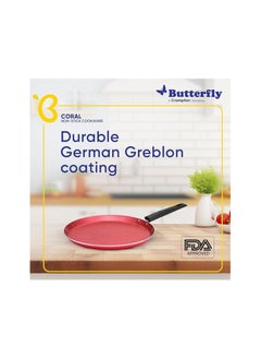 باترفلاي صينية طهو جرانيت غير لاصقة من Butterfly Coral DLX | 250 مم | ألومنيوم ممتاز | قاعدة حثية | خالية من حمض بيرفلورو الأوكتانويك | مقاومة للخدش | للدوسا والروتي والأسماك المقلية والأومليت | أحمر مخملي  - Image 4