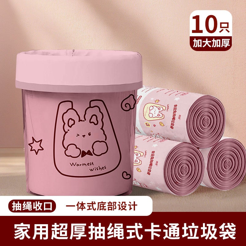 Tear-Free Drawstring Garbage Bag Household Satchel Plastic Bag Thickeneded Kitchen Cartoon Print Kangaroo Pair New Product - Image 4