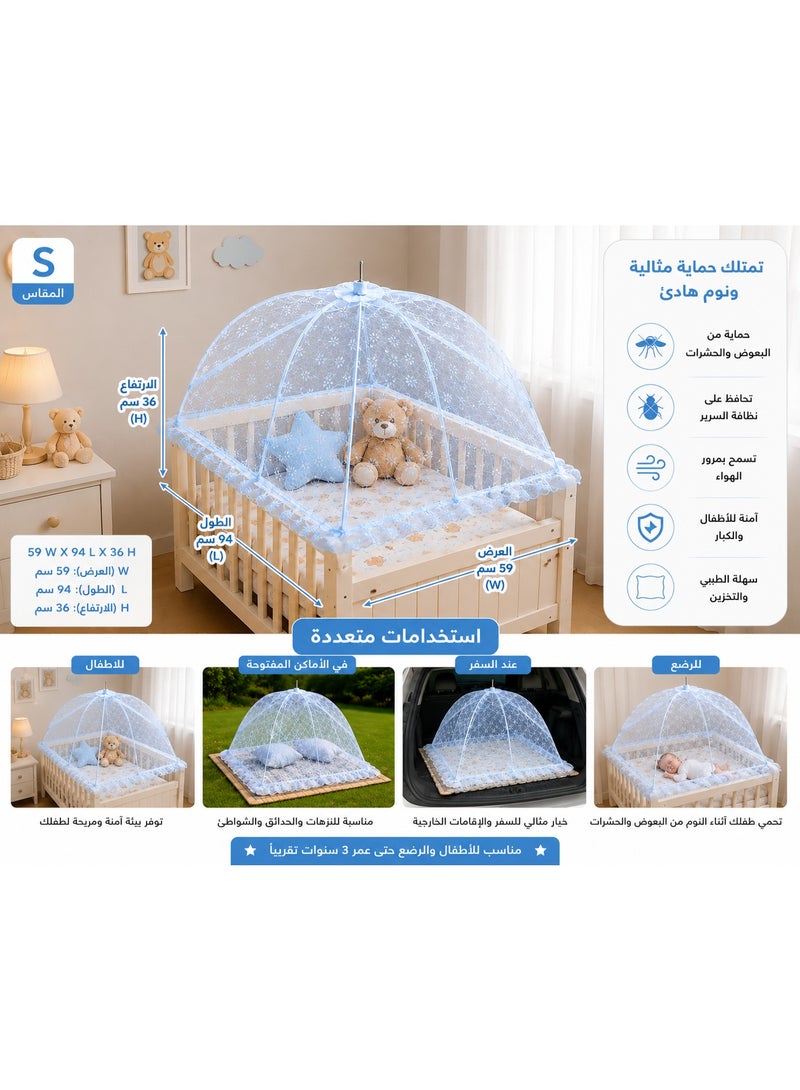 Children's Foldable Mosquito Net Polyester Size S 59 X 94 X 36 cm Blue - Image 2