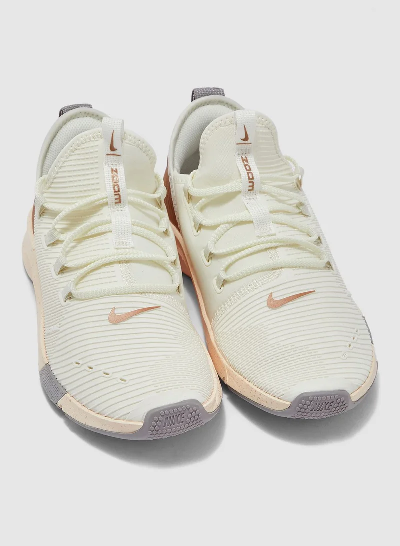 Nike Air Zoom Elevate MTLC
