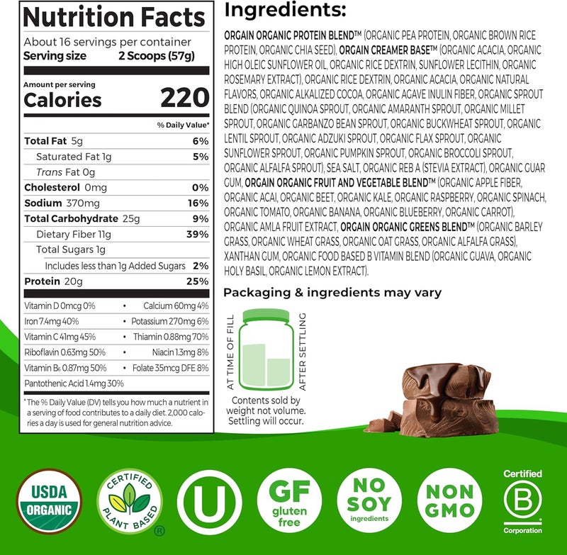 Orgain Organic Vegan Meal Replacement Protein Powder Creamy Chocolate Fudge  20g Plant Based Protein Gluten Free Dairy Free Lactose Free Soy Free No Sugar Added For Smoothies  Shakes  203lb - Image 2