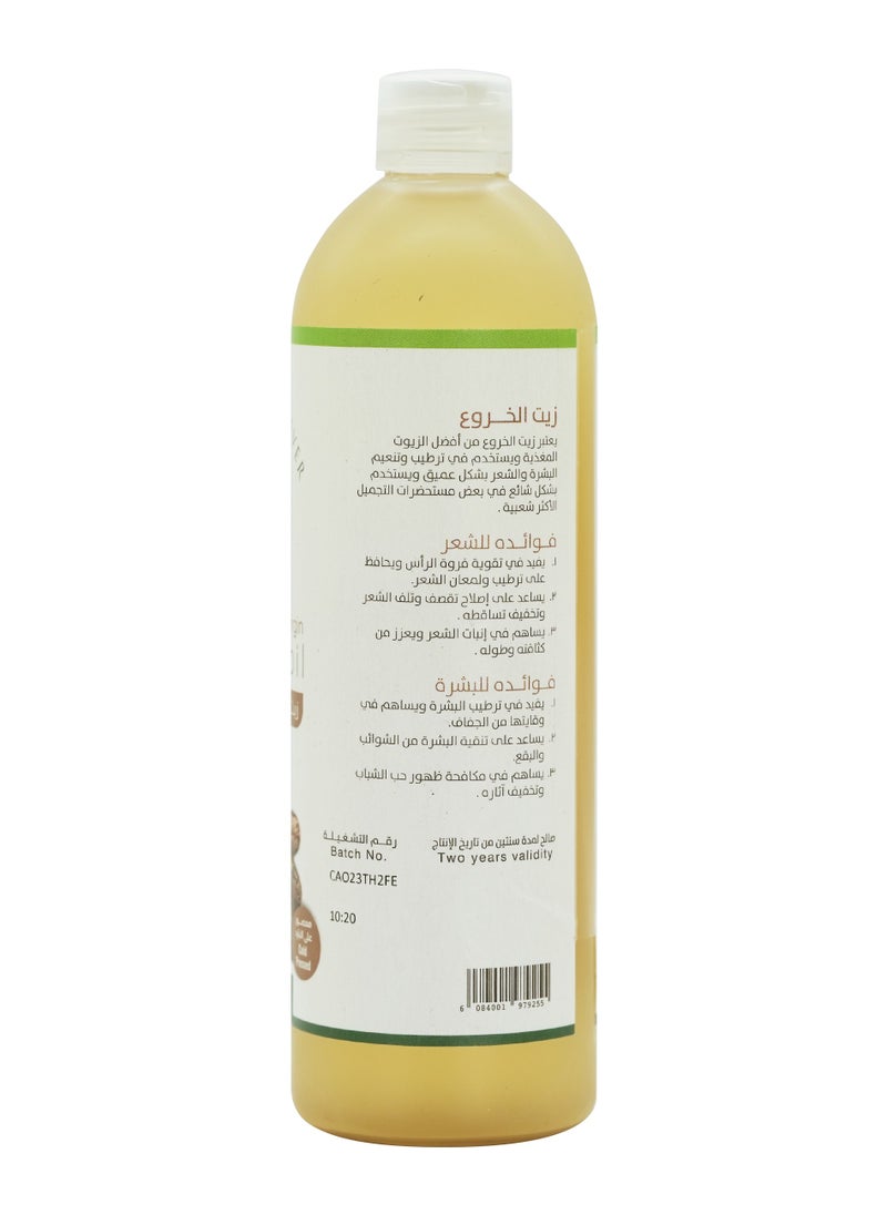 Natural Forever - Castor Virgin Oil 250ml - Image 1