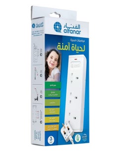 alfanar Electricity connection, 3 outlets, 3 meters, 13 amps  - Image 2