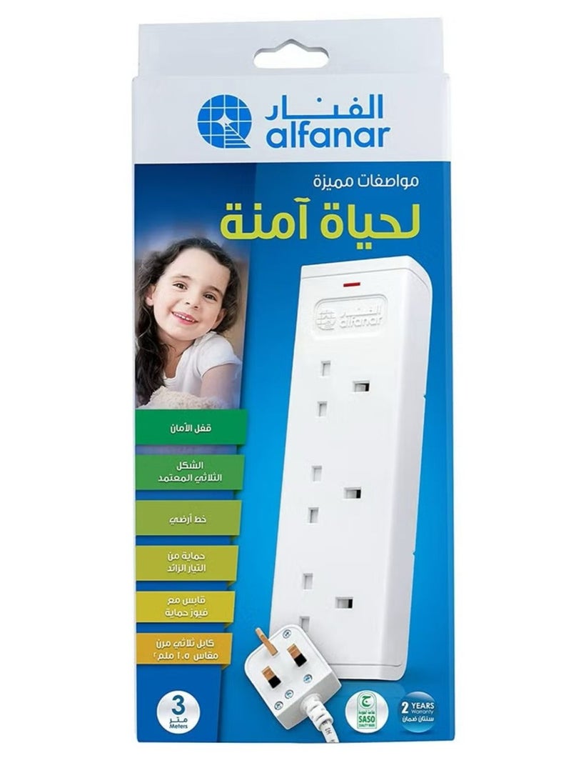 alfanar Electricity connection, 3 outlets, 3 meters, 13 amps  - Image 1