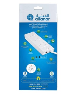 alfanar Electricity connection, 3 outlets, 3 meters, 13 amps  - Image 3