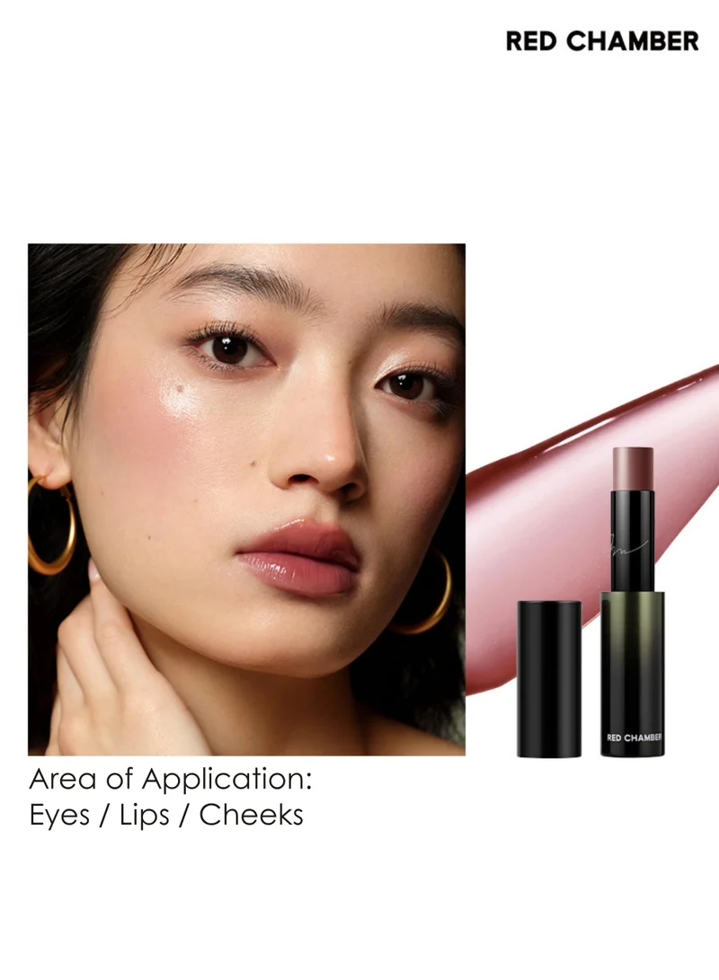 RED CHAMBER WANDERING Multi-Purpose Stick