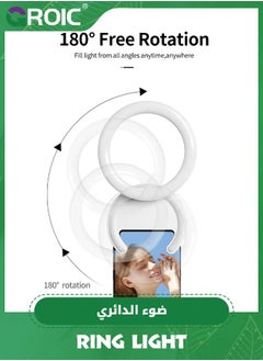 GROIC Ring Light for Laptop, Video Conference Lighting kit Zoom Meetings, 500mAh Battery Operated Portable Light, 3 Color Modes 3000K-7000K Dimmable Selfie Ringlight Phone/Computer/Makeup  - Image 5