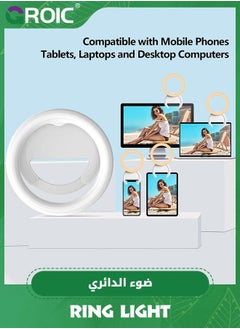 GROIC Ring Light for Laptop, Video Conference Lighting kit Zoom Meetings, 500mAh Battery Operated Portable Light, 3 Color Modes 3000K-7000K Dimmable Selfie Ringlight Phone/Computer/Makeup  - Image 2