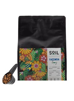 SOIL Coffee bean brazil fazenda for Espresso And Filter 250G Unground roasted coffee beans for specialty coffee With a coffee scale spoon  - Image 1