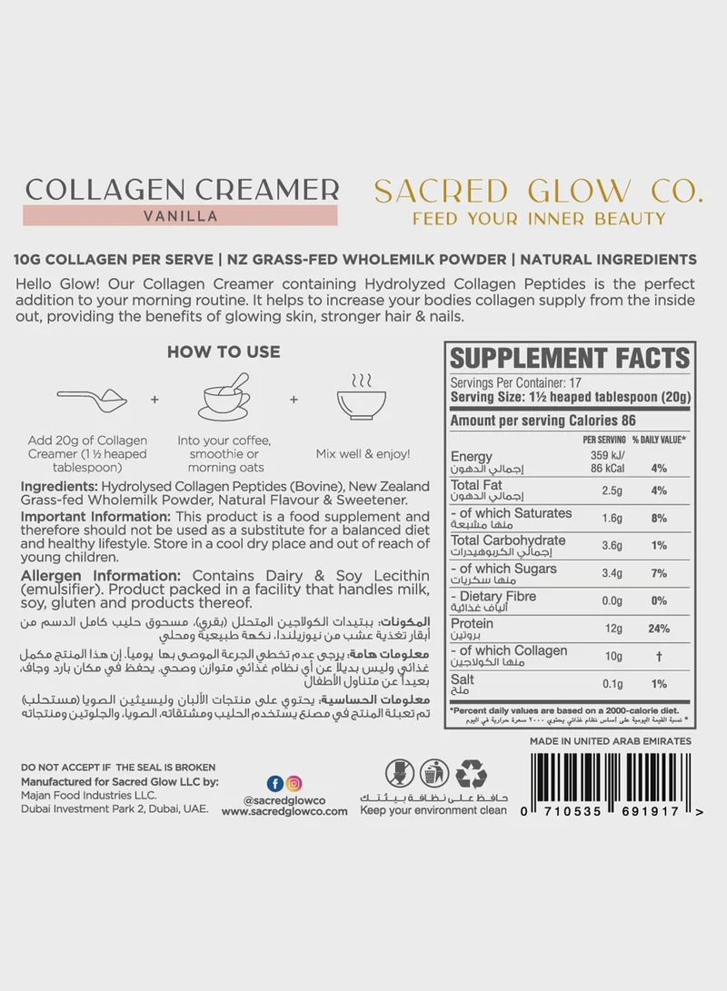 SACRED GLOW CO. Collagen Creamer - Natural Vanilla Flavour (17 Servings)