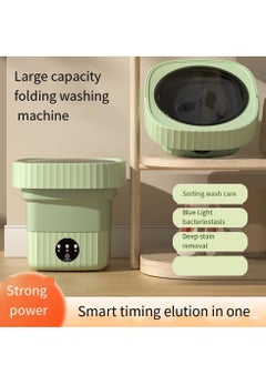 Arabest Compact Portable Washer, 3 Modes Deep Cleaning Underwear, Baby Clothes and Small Items, Foldable Washer for Apartments, Camping and Traveling (Green)  - Image 2