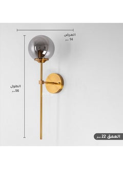 يوكاندل زينة ذهبية عصرية مع زجاج كروي أسود مقاس 56x12 سم  - Image 3