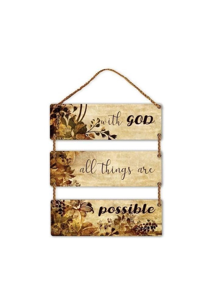 Al Raied ARS® Wooden Wall Hanging Decor – Inspirational Bible Verse Wall Art Sign - Image 4