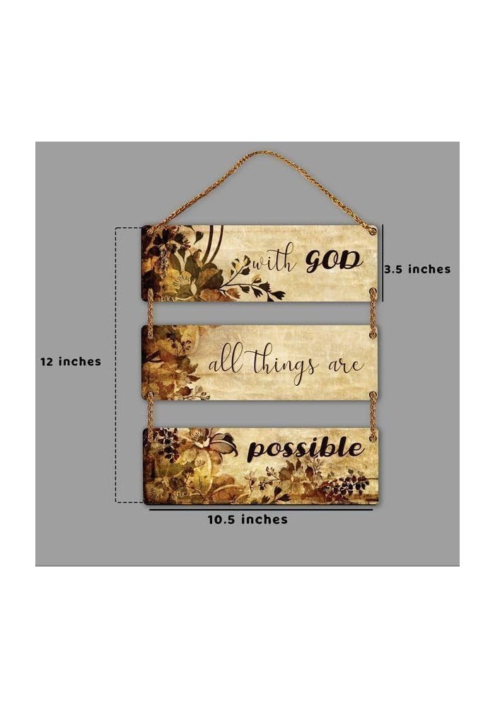 Al Raied ARS® Wooden Wall Hanging Decor – Inspirational Bible Verse Wall Art Sign - Image 3