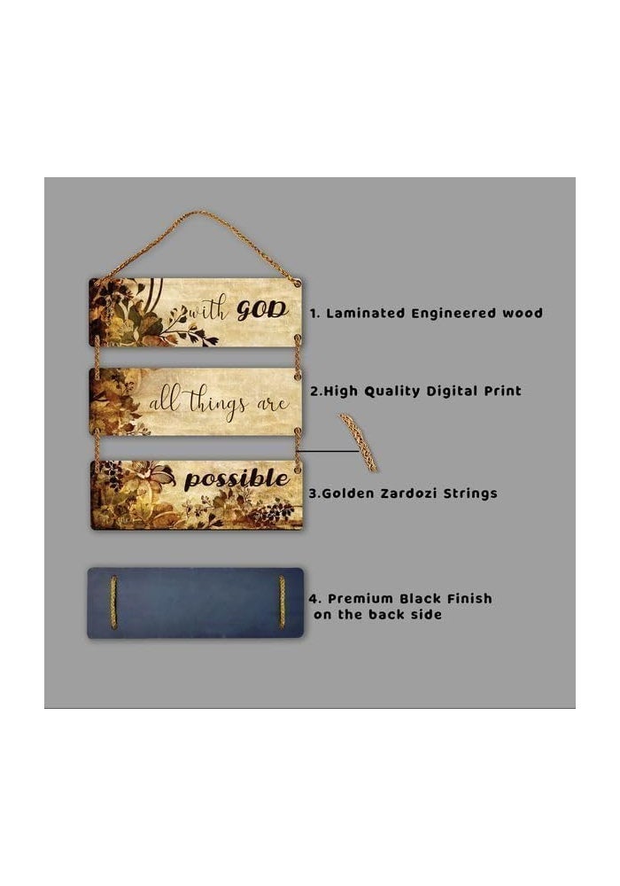 Al Raied ARS® Wooden Wall Hanging Decor – Inspirational Bible Verse Wall Art Sign - Image 2