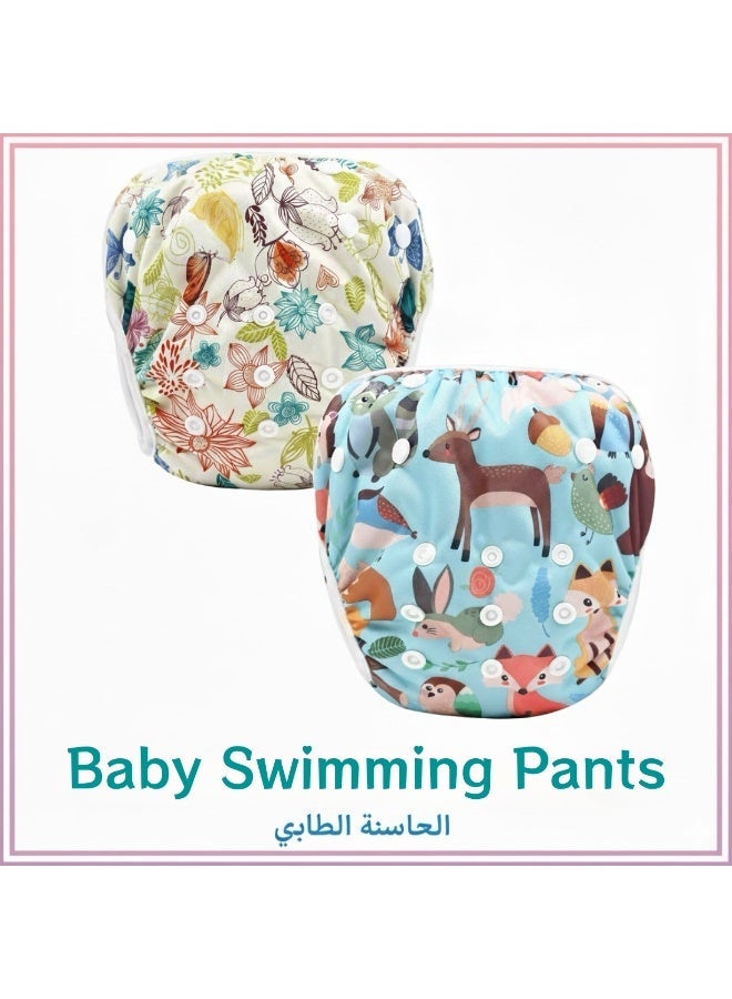 2 Pack Baby Swim Diapers, Reusable Baby Swim Diapers, Convenient and Hygienic Baby Leak-Proof Swimming Set, 2 Pack Reusable One Size Adjustable Swim Diapers Boys and Girls Waterproof, Suitable for Baby 0-3 Years Old - Image 1