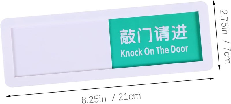 1pc Do Not Disturb Privacy Sign Sliding Door Indicator for Office Clinics and Conference Rooms Easy to Install Door Hanger Printing - Image 2