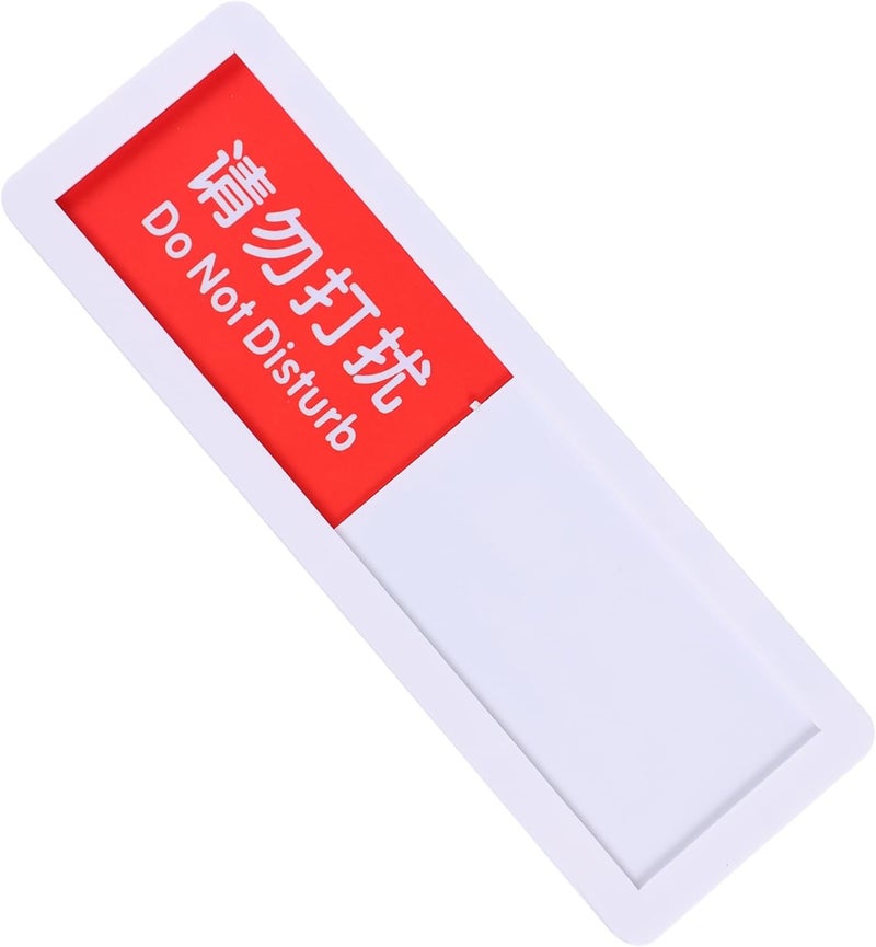 1pc Do Not Disturb Privacy Sign Sliding Door Indicator for Office Clinics and Conference Rooms Easy to Install Door Hanger Printing - Image 1