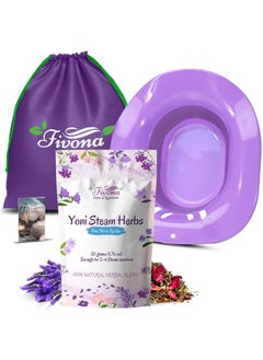 Fivona Yoni Steaming Kit 3-in-1 Bundle of Expandable Steaming Seat for Toilet Storage Bag and All Natural Blue Moon Herbal Blend for V-Steam Therapy Cleansing Detox Tightening Fertility Increase