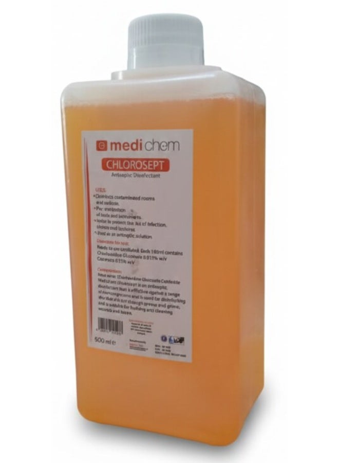ميديكم محلول مطهر ومعقم من ميدي كيم كلوروسيبت، 500 مل، تركيبة مركزة