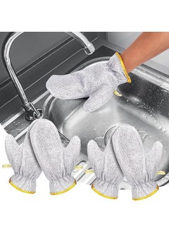 KBDev KBDev Dishwashing Gloves Kitchen Cleaning Household Cleaning Tools Heat Insulation AntiHot Waterproof Durable SkinFriendly Reusable Kitchen for Washing Dishes Wiping Pots Silver 1 