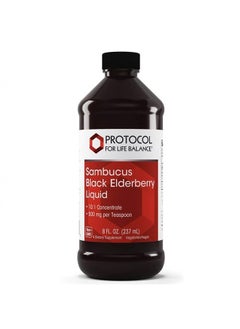 Protocol For Life Balance Protocol Sambucus Black Elderberry Liquid - 10:1 Concentrate - 500 mg per Serving - 8 Fl Oz  - Image 1