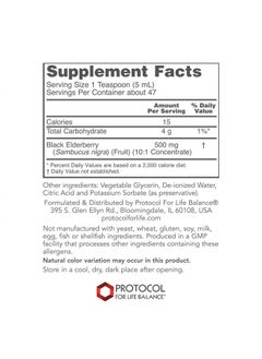 Protocol For Life Balance Protocol Sambucus Black Elderberry Liquid - 10:1 Concentrate - 500 mg per Serving - 8 Fl Oz  - Image 2