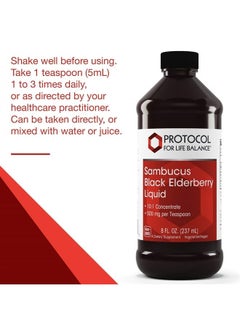 Protocol For Life Balance Protocol Sambucus Black Elderberry Liquid - 10:1 Concentrate - 500 mg per Serving - 8 Fl Oz  - Image 4