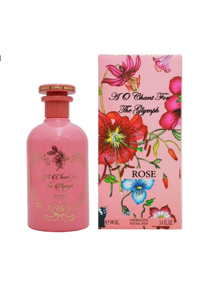 عطر يومار روز 100مل